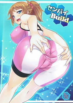 Download Senpai Build