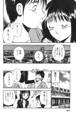 Page 126 of four season