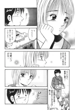 Page 134 of four season