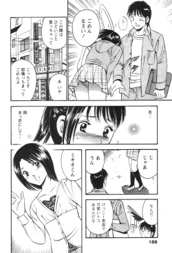 Page 192 of four season