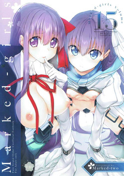 Download Marked Girls Vol. 15