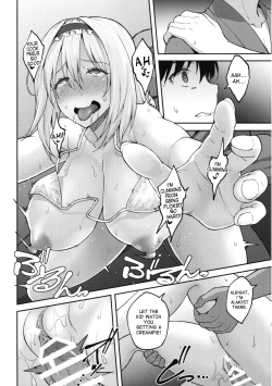Page 21 of Alice ga Suki nano wa