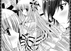 Page 6 of HAPPY WEDDING