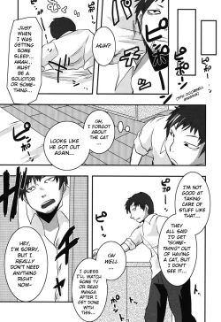 Page 3 of Hachihime-sama Chikuri