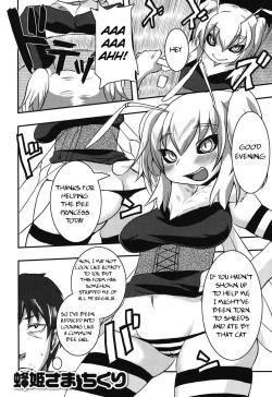 Page 4 of Hachihime-sama Chikuri