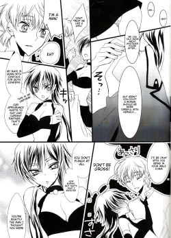 Page 10 of Ruru Milk Haru no Gou