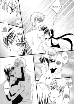 Page 15 of Ruru Milk Haru no Gou