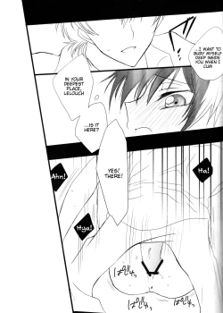 Page 24 of Ruru Milk Haru no Gou