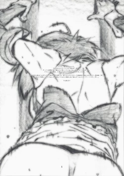 Page 4 of Childhood friend