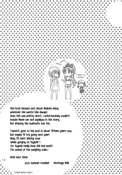 Page 13 of Oishii tte Uwasa no Natsuyasumi | The Summer Vacation Rumored to be Delicious