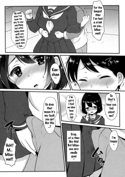 Page 4 of Oneechan