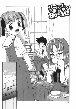 Page 30 of Panic Mushroom!