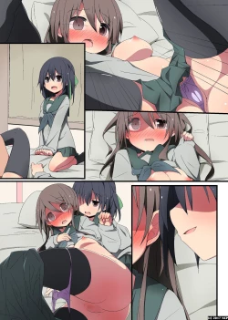 Page 30 of Ano Ko no Saimin wa Oshiego-tachi ni Itazura Suru no ni Yaku ni Tatsu