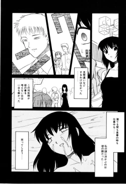 Page 177 of NEWS/CASTER