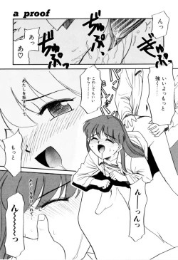 Page 64 of NEWS/CASTER