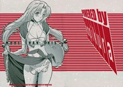 Page 1 of MORE THAN THIS