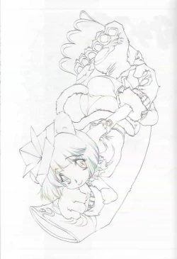 Page 26 of Denjin 1999 Dasshifunnyuuteki Sairoku Plus alpha