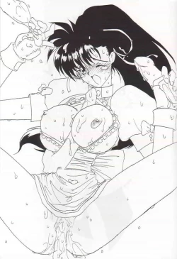 Page 44 of Denjin 1999 Dasshifunnyuuteki Sairoku Plus alpha