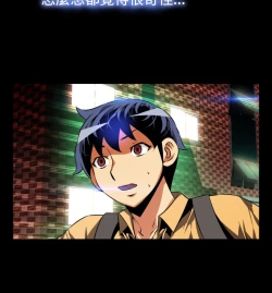 Page 121 of Love Parameter 恋爱辅助器 55-70