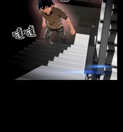 Page 199 of Love Parameter 恋爱辅助器 55-70