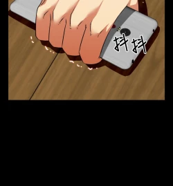 Page 338 of Love Parameter 恋爱辅助器 55-70