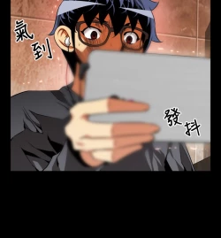 Page 344 of Love Parameter 恋爱辅助器 55-70