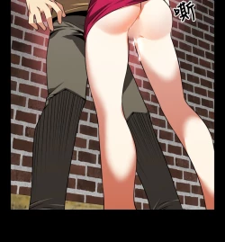 Page 44 of Love Parameter 恋爱辅助器 55-70