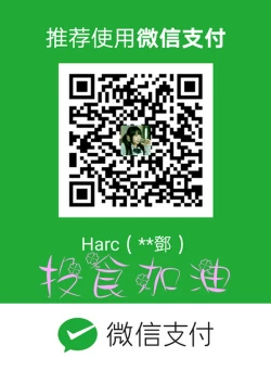 Page 465 of Love Parameter 恋爱辅助器 55-70