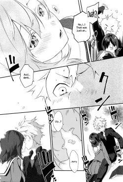 Page 10 of Netemo Sametemo | waking or sleeping...