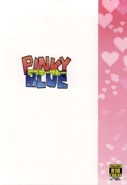 Page 39 of PINKY BLUE