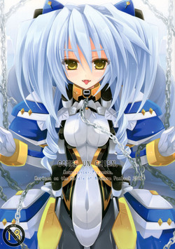 Download COMME UN CHIEN.