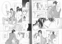 Page 73 of B-BOY LUV 19 オンリーワン特集