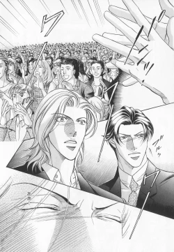 Page 11 of B-BOY LUV 20 貴族特集