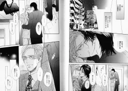 Page 45 of B-BOY Phoenix 08 Hetarīman Tokushū