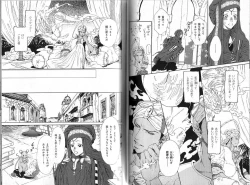 Page 85 of B-BOY Phoenix 12 Arabu Tokushū