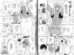 Page 8 of B-BOY Phoenix 12 Arabu Tokushū