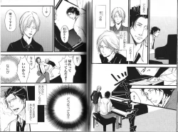 Page 109 of B-BOY Phoenix 13 Tenishoku Tokushū