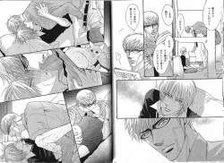 Page 15 of B-BOY Phoenix 13 Tenishoku Tokushū