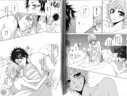 Page 65 of B-BOY Phoenix 13 Tenishoku Tokushū