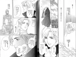 Page 100 of B-BOY Phoenix 15 Shitsuji Tokushū