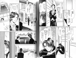 Page 58 of B-BOY Phoenix 15 Shitsuji Tokushū