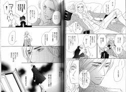 Page 91 of B-BOY Phoenix 15 Shitsuji Tokushū