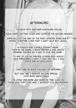 Page 26 of Damegami-sama wa Nomisugi ni Gochuui o!