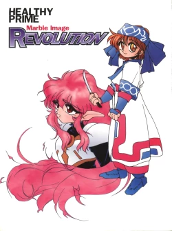 Page 1 of Marble Image Revolution