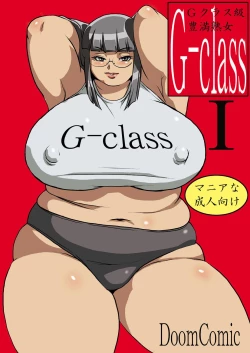 Page 1 of Gsan | G-class I Chapter 1 and 2