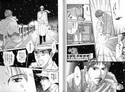 Page 130 of B-BOY Zips 04 身分違いの恋特集