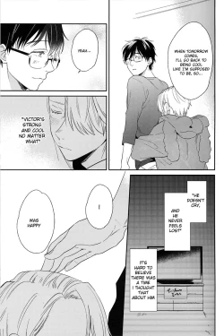 Page 17 of Wonderful Day