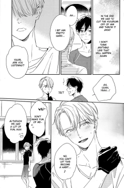 Page 27 of Wonderful Day