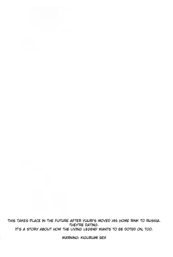 Page 4 of Wonderful Day