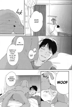 Page 5 of Wonderful Day